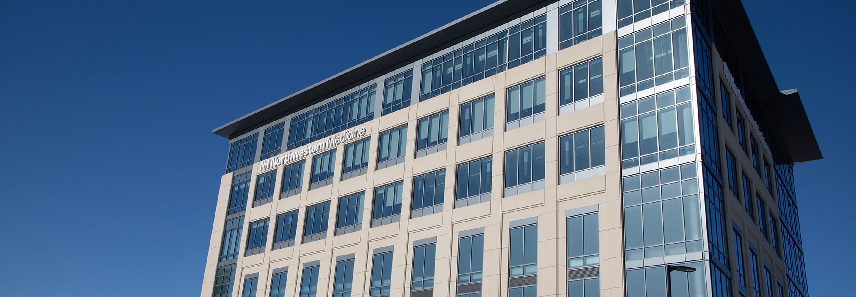 Outside view of the Northwestern Medicine building.