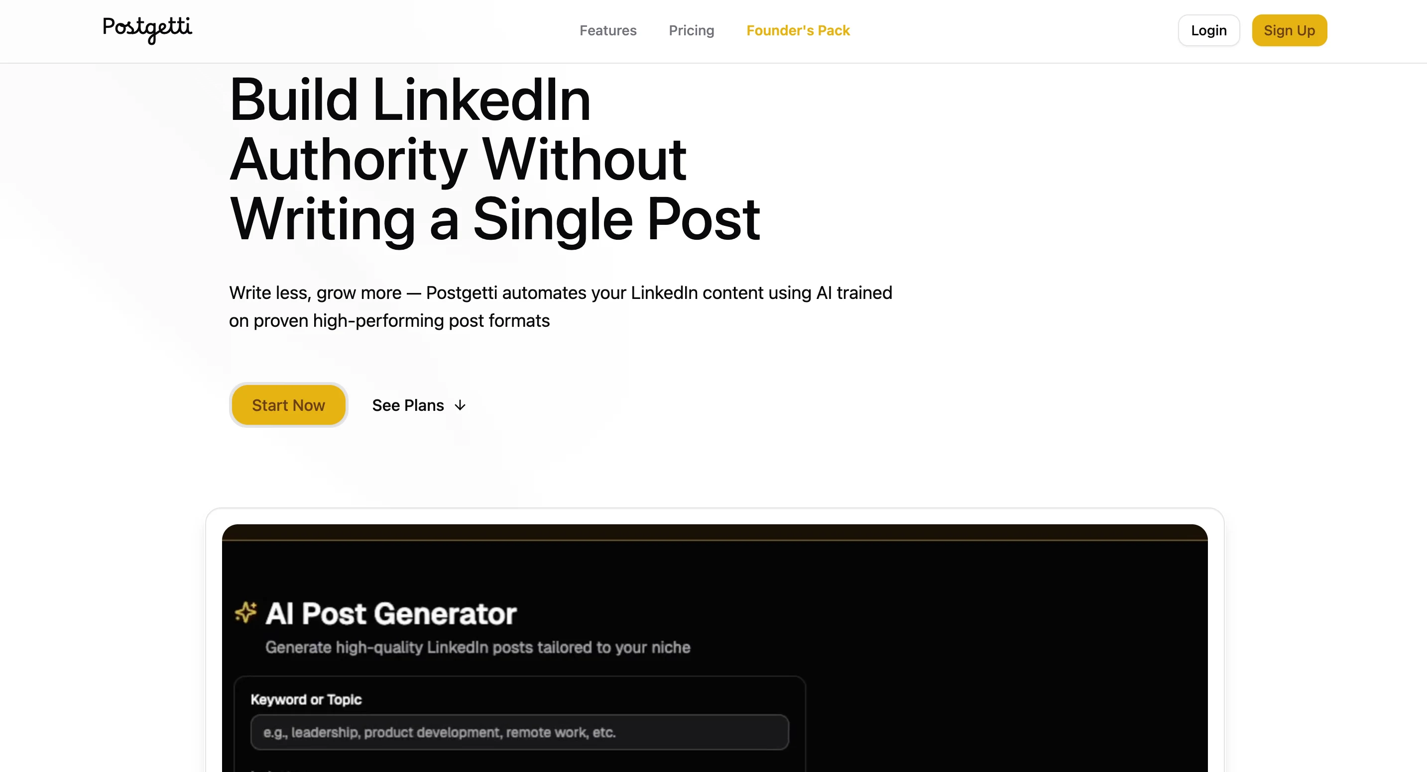 Postgetti screenshot
