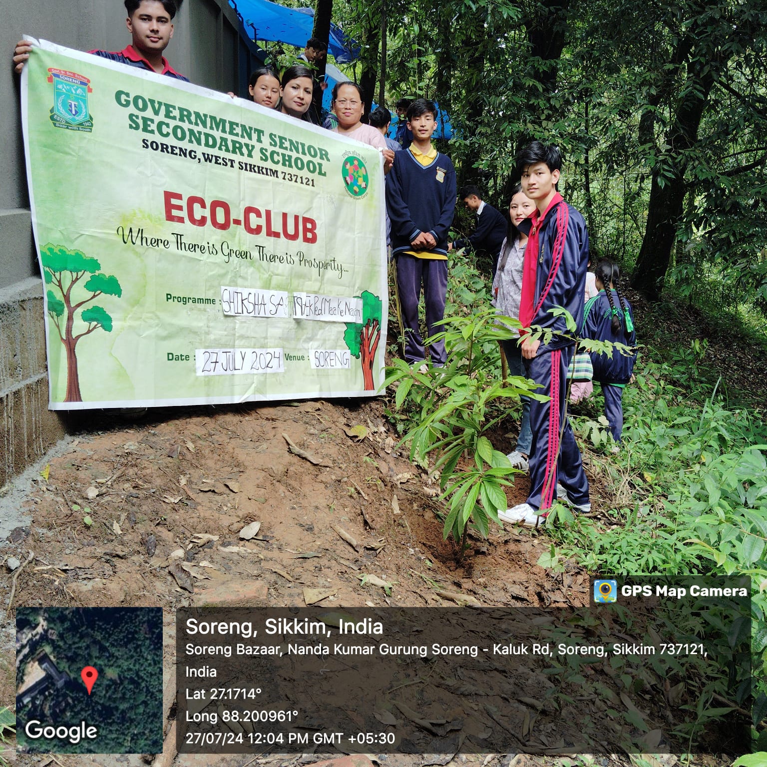 ECO CLUB image