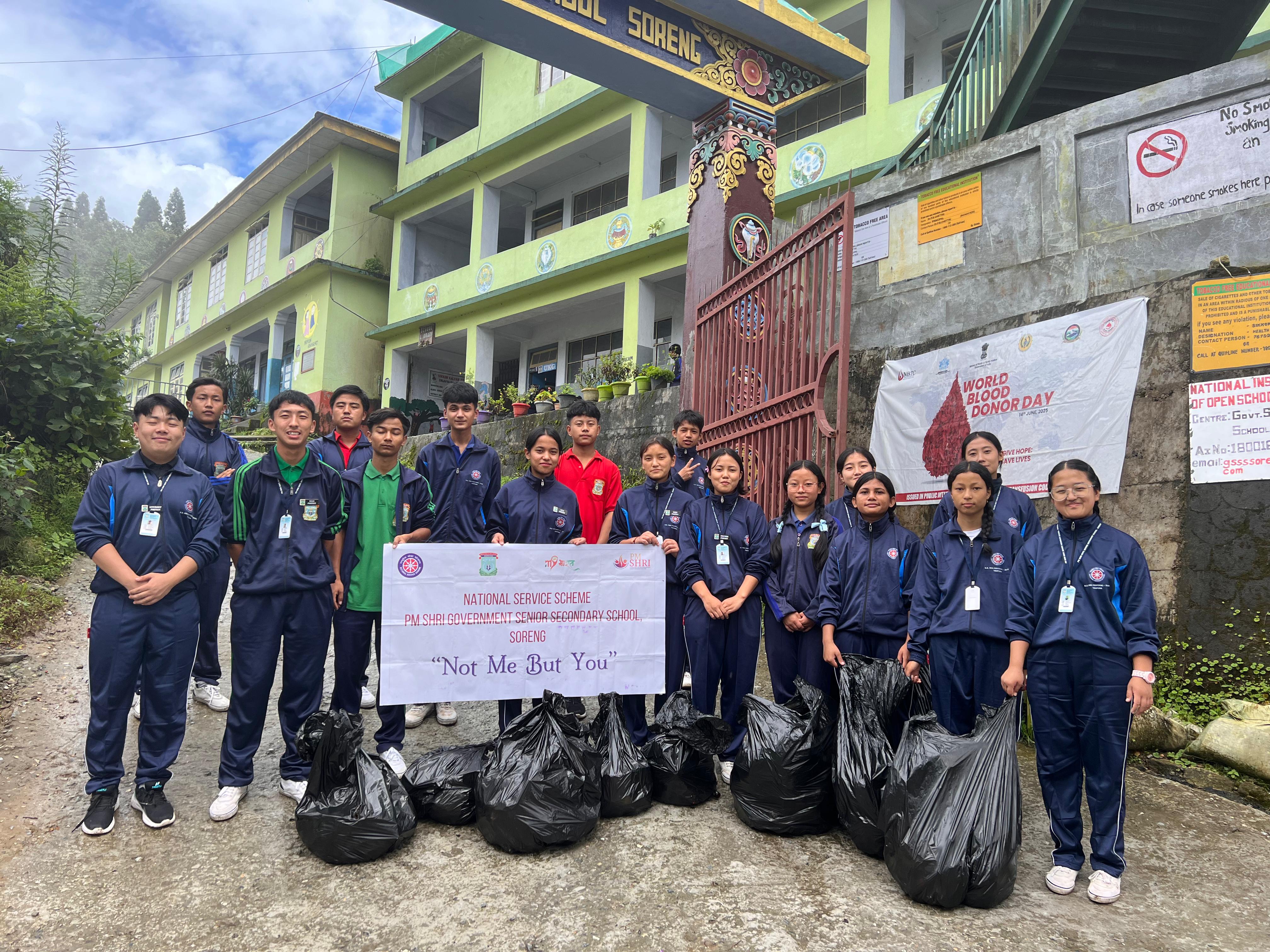 World Ozone Day 2025 thumb image