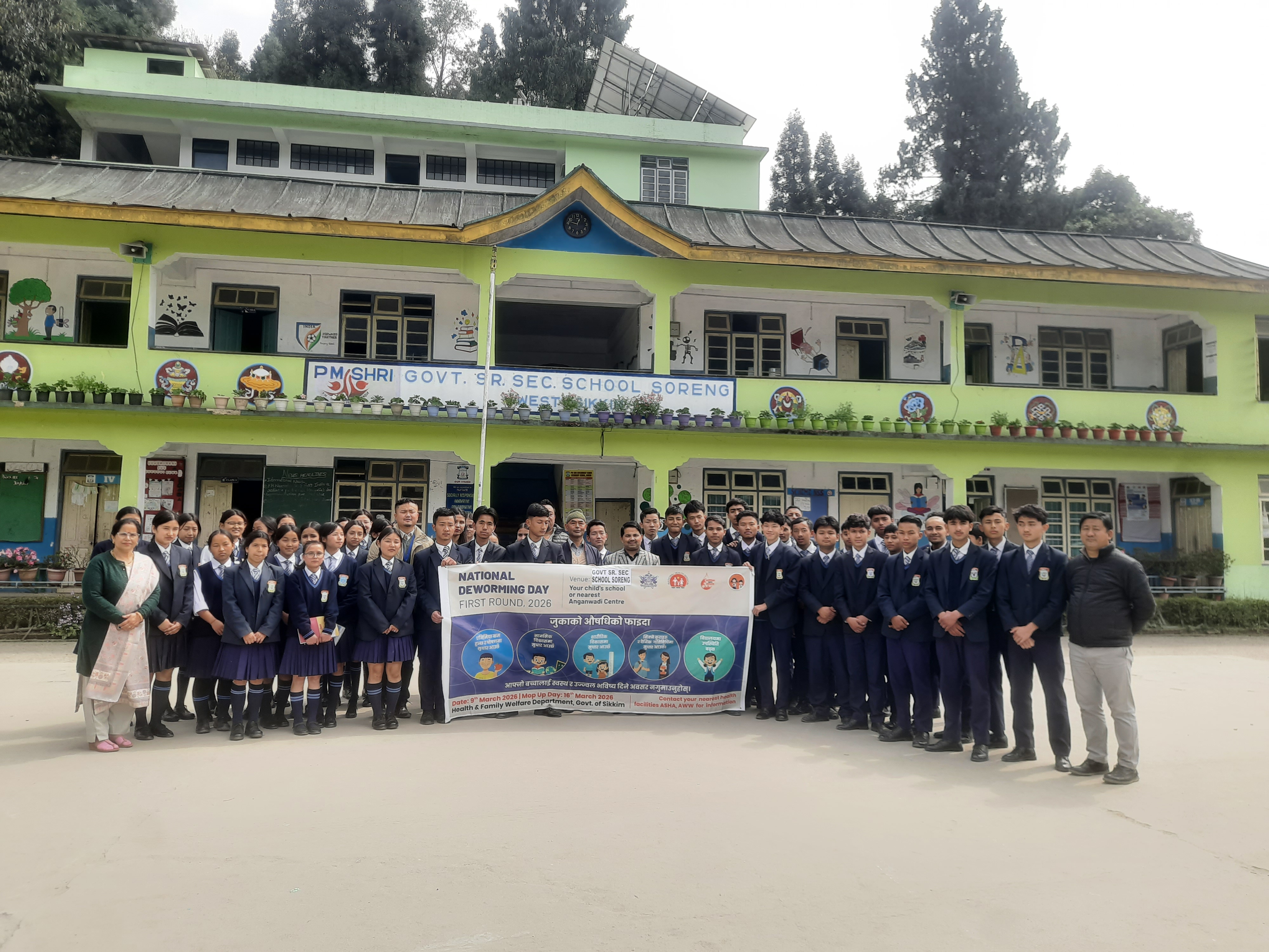 NATIONAL DEWORMING DAY 2026
