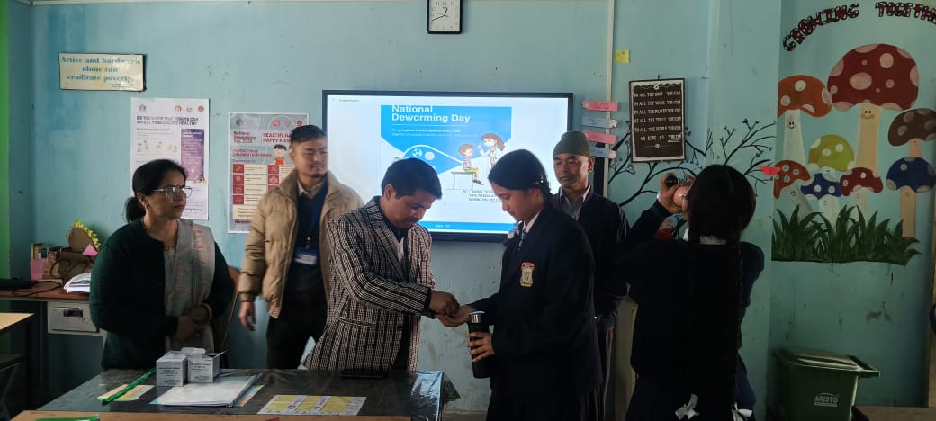 NATIONAL DEWORMING DAY 2026 thumb image