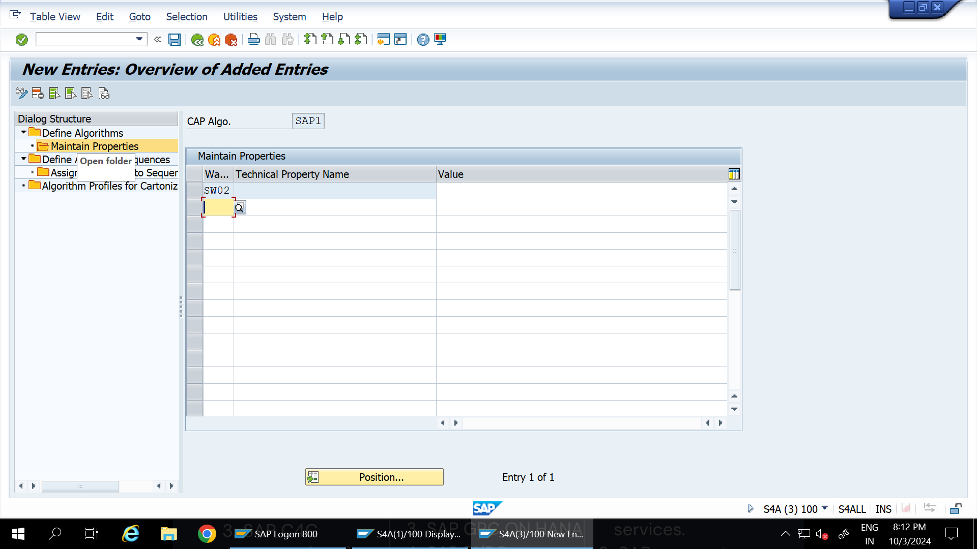 SAP EWM Cartonization Define Algorithm Profiles