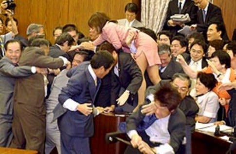 Parliamentary debate in Taiwan