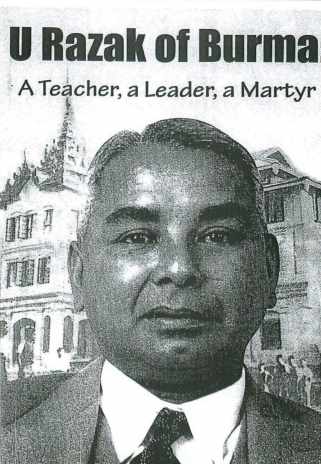 Myanmar U Hazak of Burma, a Teacher, a Leader, a Martyr ocr (General Historical) Textbook PDF