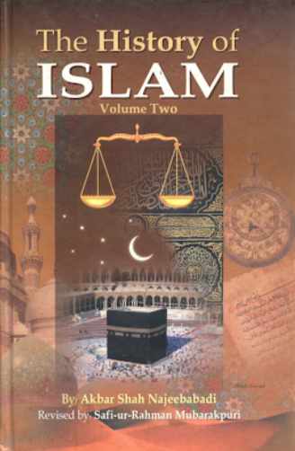 Myanmar The History of Islam Vol 1 (Islamic Historical) Textbook PDF