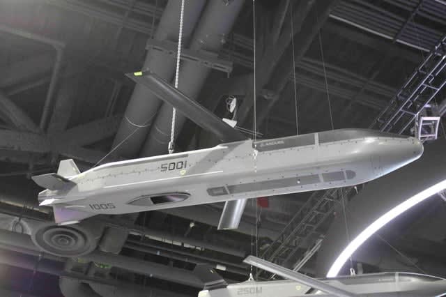 PGZ i Anduril będą współtworzyć i produkować pocisk manewrujący Barracuda 500M w Polsce