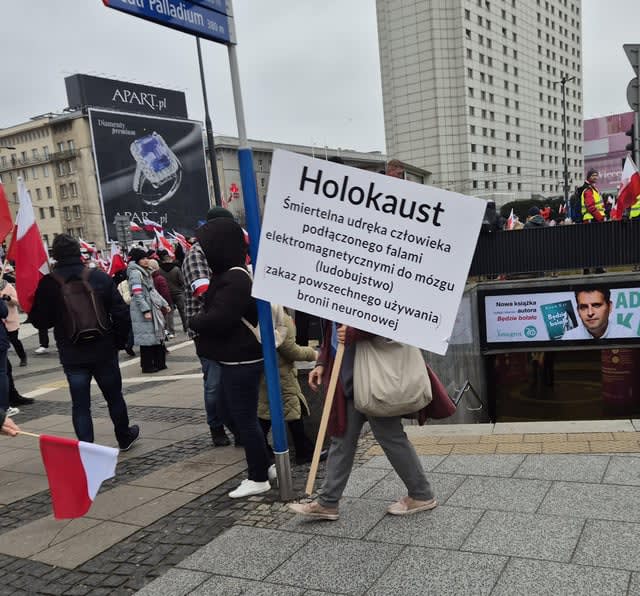 Normalny patriotyczny marsz normalnych Polaków