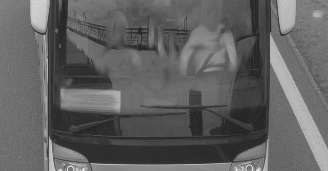 Dwaj kierowcy ukraińskiego autokaru notorycznie nie stosowali się do limitów prędkości w miejscach objętych nadzorem systemu odcinkowego pomiaru prędkości CANARD. Ignorowanie podstawowych zasad ruchu drogowego kosztowało ich ponad 12 tys. zł. Otrzymali też w sumie 202 punkty karne.