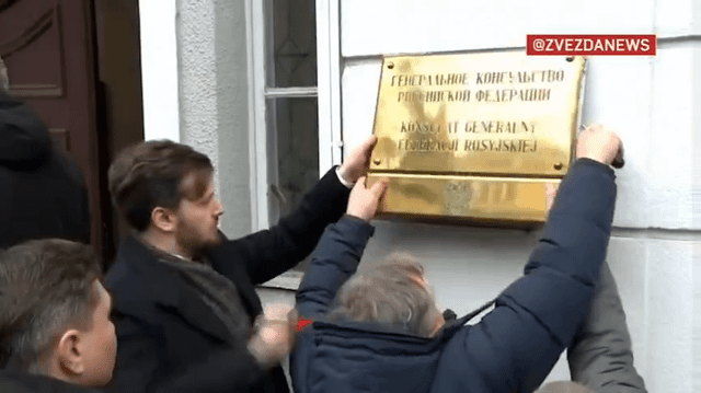 Russians have finally been thrown out of Poland, with the last consulate closing, in Gdansk.