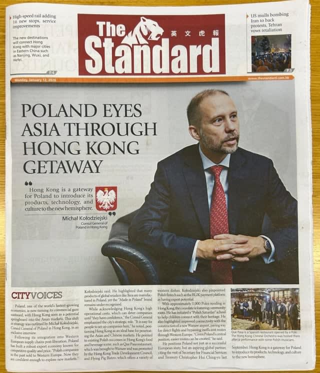 Today in the biggest English Hong Kong newspaper