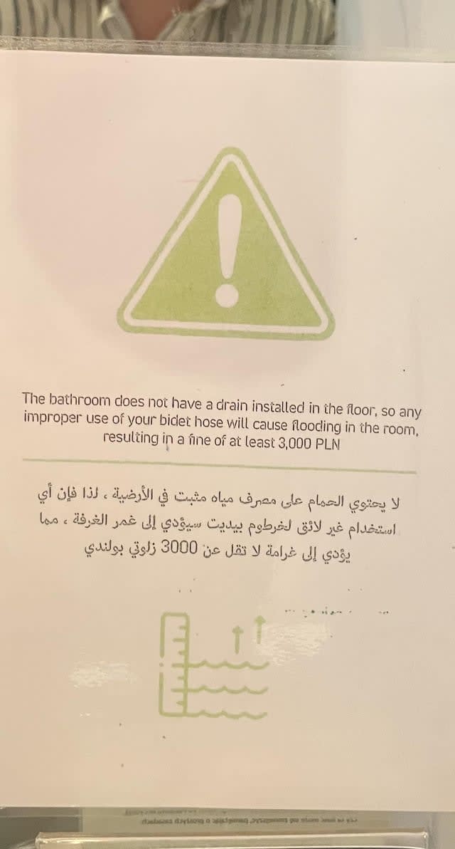 Strange sign in Zakopane hotel