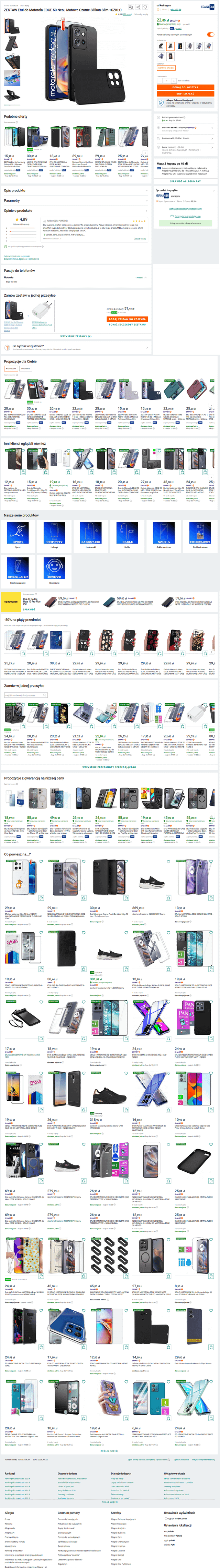 Allegro stało się nieśmiesznym żartem. Co za tytan intelektu zdecydował o domyślnie zwiniętym opisie produktu?