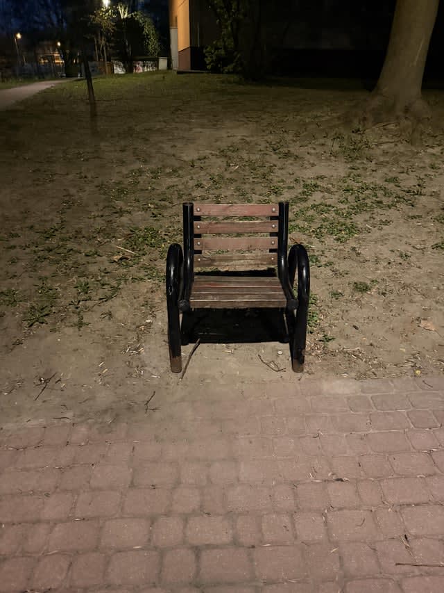 Was the city budget cut?