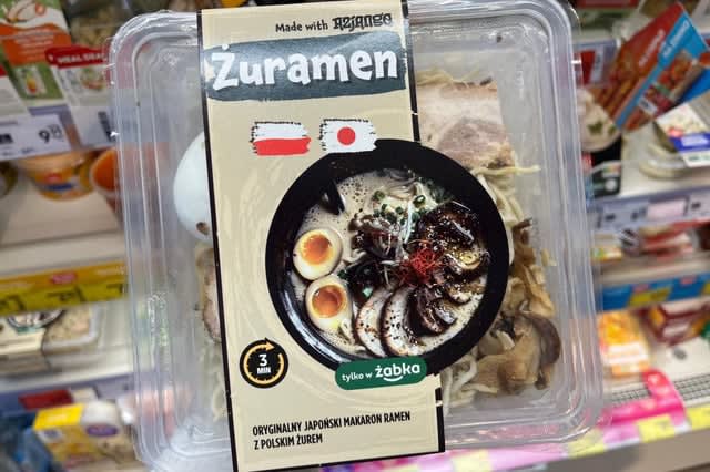 Następne combo udon z truskawkami ?