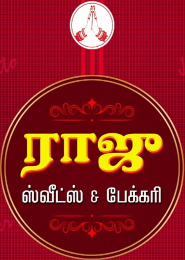 Raju