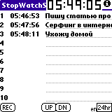 Stopwatch 1