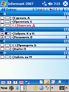 Скриншот Pocket Informant с сортировкой по категориям