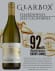 https://res.cloudinary.com/dlqesqyow/image/upload/v1775110353/sellsheet/pd0964-2024-gearbox-chardonnay-26ss_jr4eak.pdf