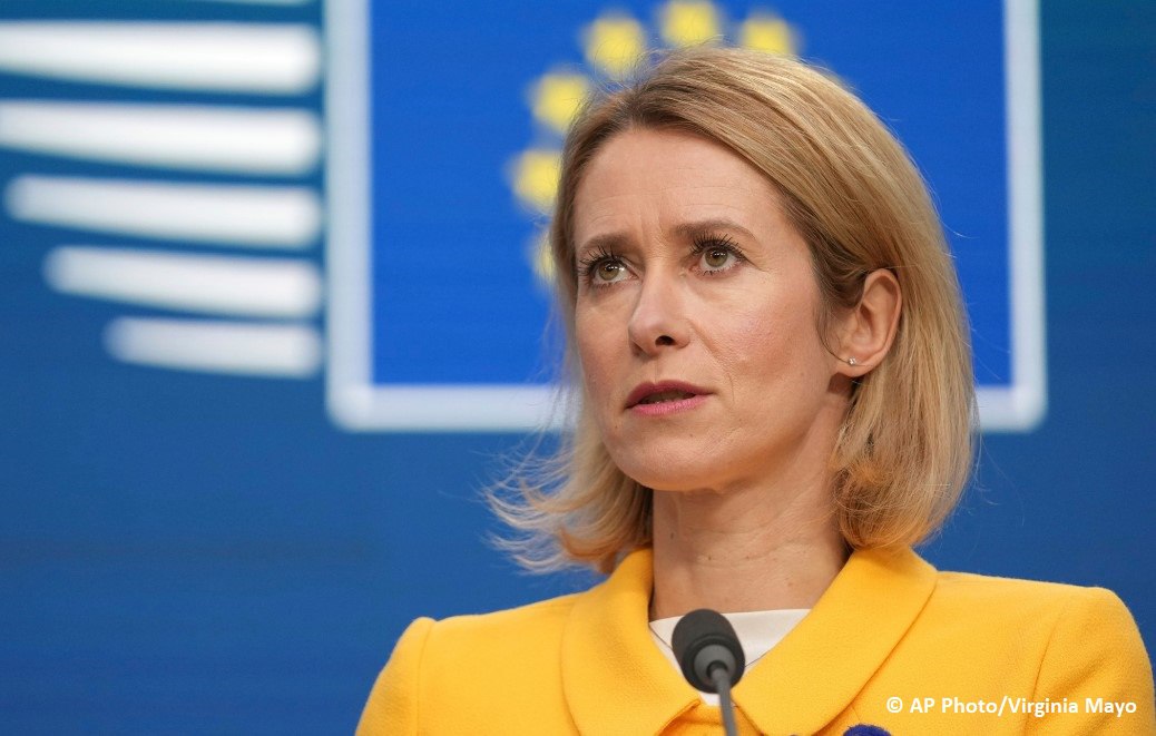 Israel interrumpe contactos diplomáticos con la Unión Europea tras tensiones por declaraciones sobre Cisjordania