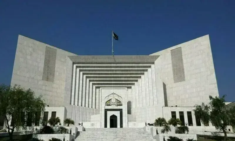 Supreme Court affirms women’s inheritance rights under Sharia and invalidates fraudulent property mutation