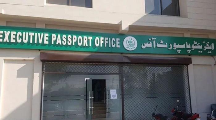 Pakistan introduces cashless payment system at all passport offices nationwide