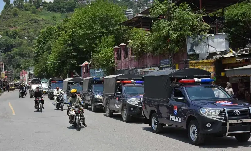 Protests and Clashes in AJK Amid JAAC Demands