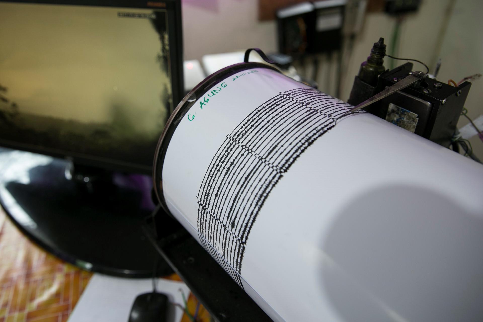 Sismo de 3.0 grados registra Funvisis en Los Teques este 8 de julio