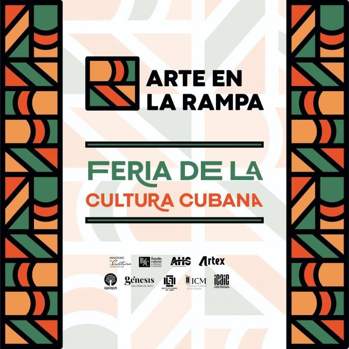 Arte en La Rampa celebra su 25º aniversario con actividades culturales