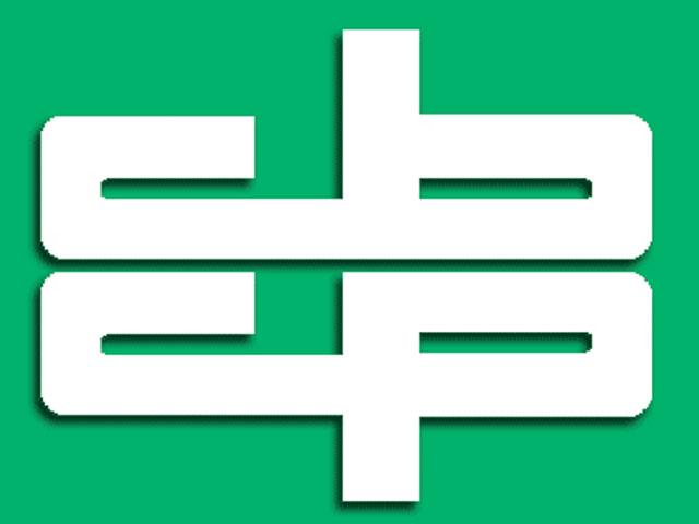 Catholic Bishops Launch New Website to Enhance Evangelization Efforts