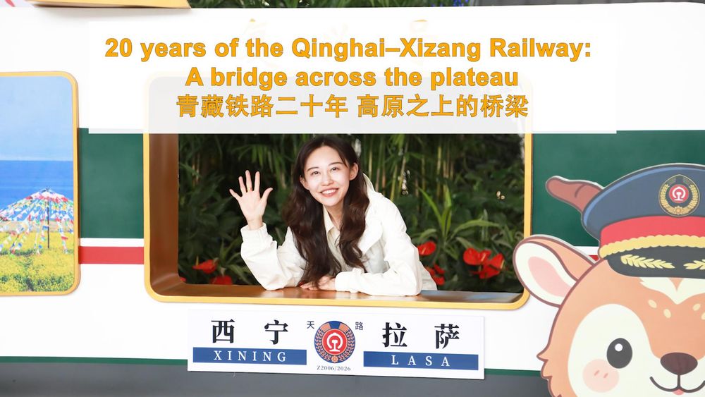 Celebrating 20 Years of the Qinghai–Xizang Railway: Connecting Communities and Promoting Development