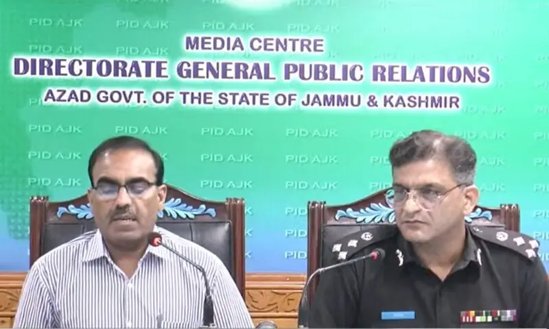 AJK home secretary condemns JAAC's social media campaigns and violent activities