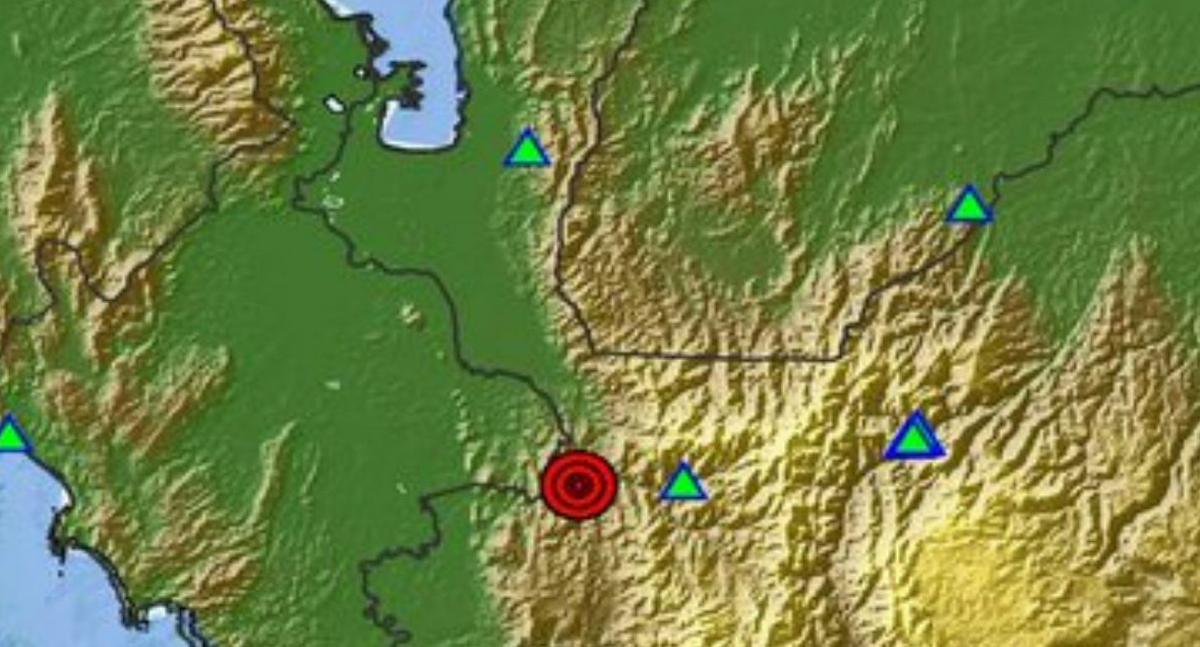 Colombia experimenta sismo de baja magnitud en la madrugada del sábado