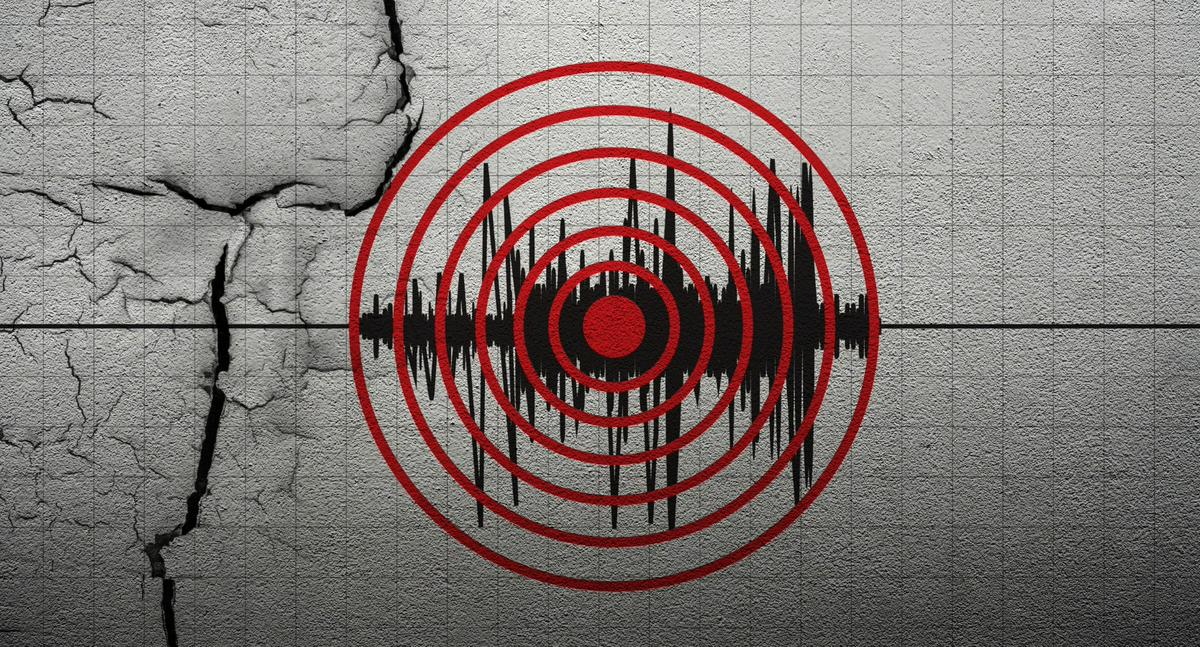 Sismo de magnitud 4.6 en Santander durante la noche del domingo