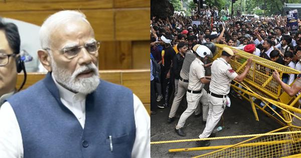 PM Modi's Response to NEET Paper Leak and Protests Over Education Mismanagement