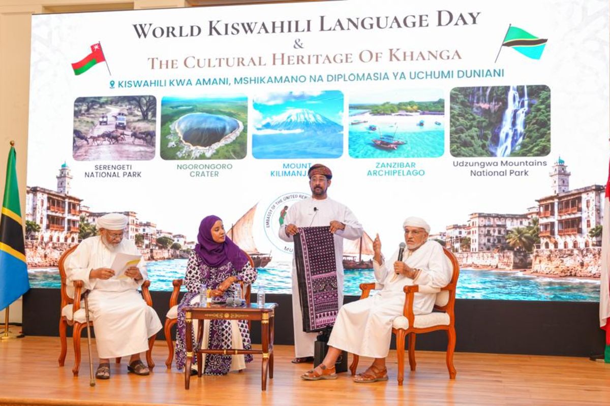 Promoting Economic Ties Between Oman and East Africa Through Kiswahili