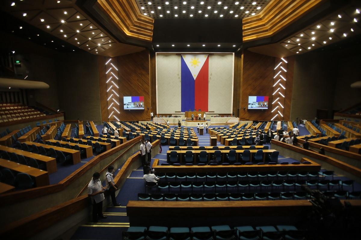 President Marcos' SONA 2026: Key Details and Agenda