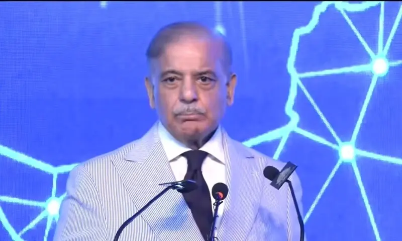 PM Shehbaz Unveils Pakistan's Largest Data Center and AI Cloud in Islamabad