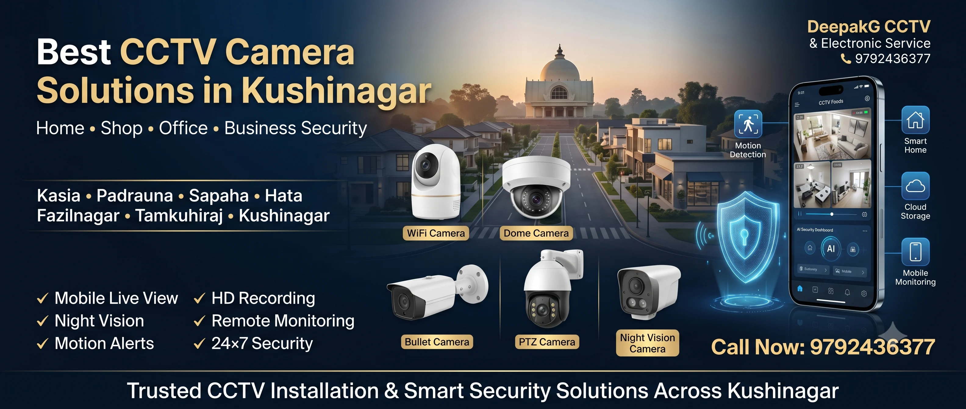 Best CCTV camera for home and shop in Kasia Kushinagar