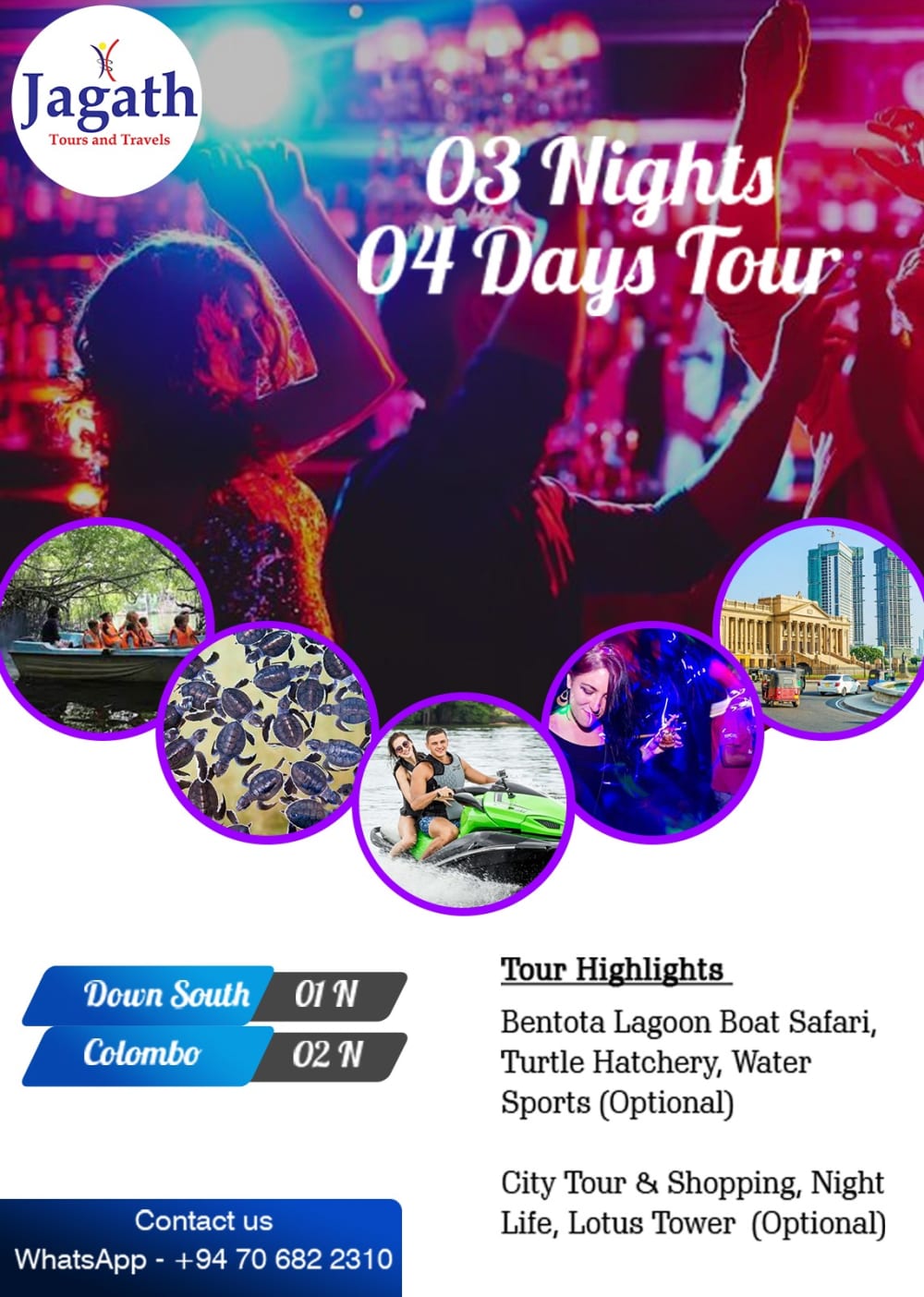 Sri Lanka Highlights Tour 4 Days