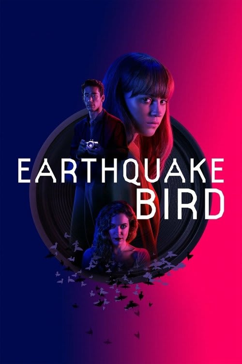 EARTHQUAKE BIRD