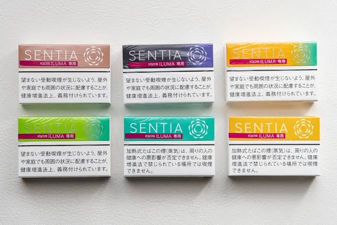 SENTIA