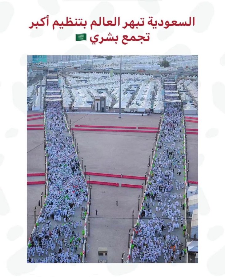 وسائط