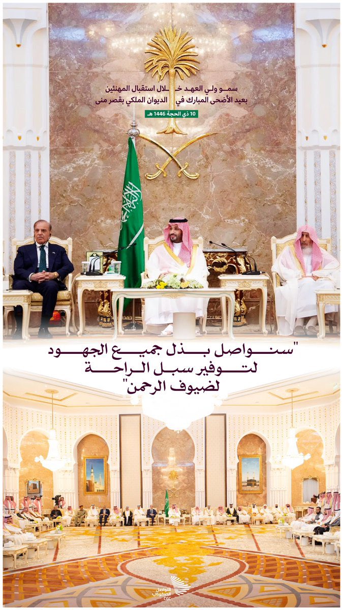 وسائط