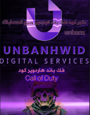 وسائط