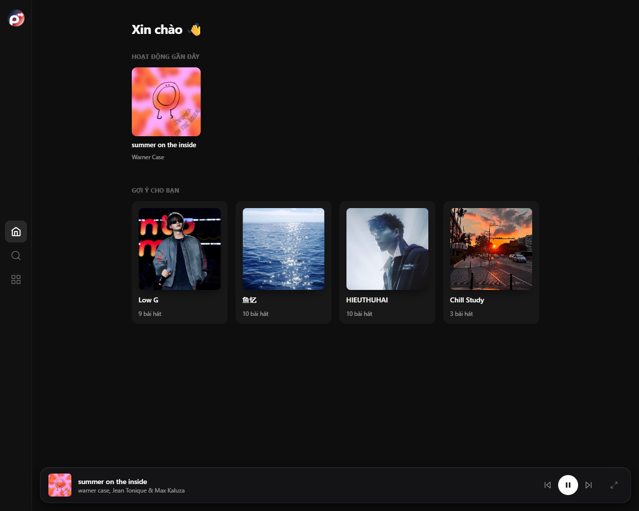 Pydinary interface, screenshot one