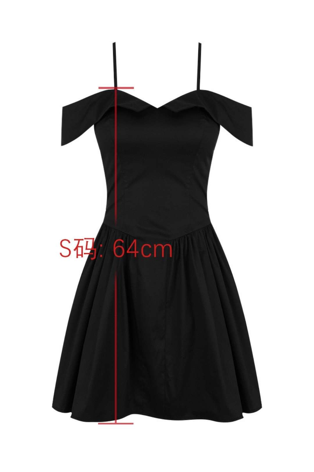 Sexy One-shoulder Suspender Skirt Waist Slimming Backless French Dress