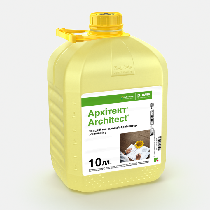 Гербіцид Архітект®