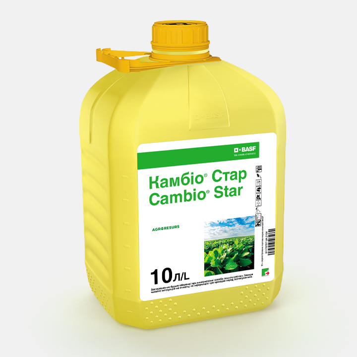 Гербіцид Камбіо® Стар