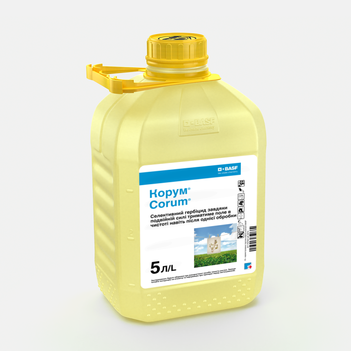 Гербіцид Корум®
